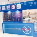 올리터카페&디저트 - 목포시 비파로 41-1 | 올리터카페&디저트