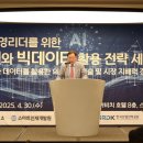 목포산업 이미지