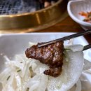 강남수랏간 이미지