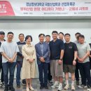 (주)피에스산업 이미지