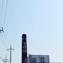 코리아나목욕탕 이미지