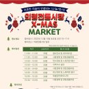 의령시장(2) 이미지