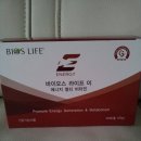 바이오스라이프 제품후기