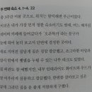 함덕바람집 이미지