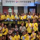 소리야노래연습장 네이버블로그
