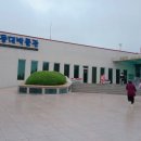 호미곶해수탕 이미지