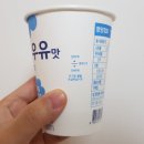 유원편의점 네이버블로그