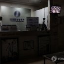 서울연합정형외과의원 이미지
