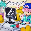 마음을 담은 붓펜 캘리그라피 이미지