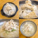 한돈순대국&통큰소한마리 | 송파 삼전동 맛집 큰맘할매순대국 메뉴 추천 누룽지 녹두 삼계탕 &amp; 초계찰면