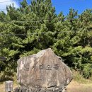 전기차충전소_느지리오름주차장 이미지