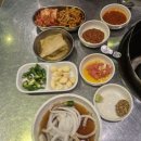 돈탄90