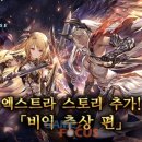 오르버스 이미지