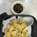 삼겹하새우 이미지