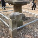 외금양계비 이미지