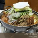 고향가든 | 전주여행/ 완주 내고향가든 감자탕 내돈내산 후기