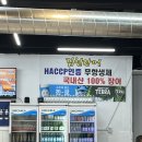 김천장어냉면 네이버블로그