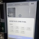 동탄 24시 헬스장 플로우짐 FLOW GYM, 내돈내산 헬스장 리뷰