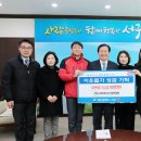 건양사이버대학교 이미지