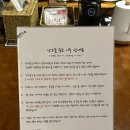 낭그늘펜션