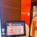 이 안과의원 이미지