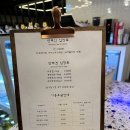 도기온 (doggyon) 이미지