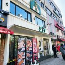 목돈72개봉 이미지