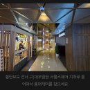 동화고옥 참석자 명단 및 오시는 길 이미지