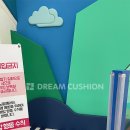 송화어린이집 이미지