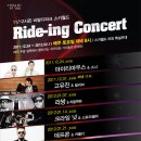 비발디파크 스키월드 이미지