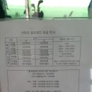 센츄리골프연습장 이미지