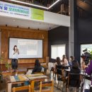 주식회사 다가치 이미지