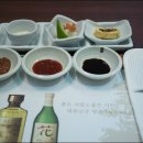 일번가회초밥