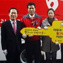 외국인나눔쉼터