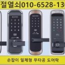 백암판넬 이미지