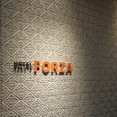 선의힐링센타 | [일본 나고야] '호텔 포르자 나고야 사카에' 솔직후기 - 초역세권 4성급호텔