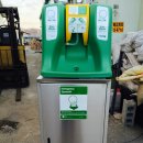 G1540 네이버블로그