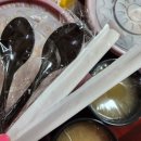 이도세탁소 이미지