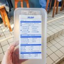 안국역 피자 맛집 플롭 안국 주말 캐치테이블 웨이팅 하프앤하프 후기