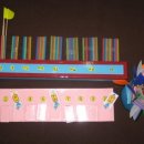 학림유치원 이미지