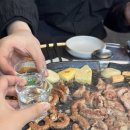 우랑돼랑 곱창 이미지