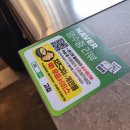 산수휘트니스 | 순천 조례동 고기집 [고집]ㅣ회식하기 좋은 삼겹살 맛집 추천