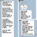 에이젠트 | 챗지피티강사 김미연 / 생성형 AI 프롬프트 활용 강의준비 시간 단축 업무효율 올리기