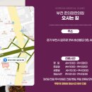 춘의청한의원 이미지