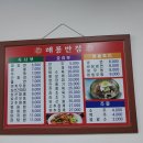 오토J모터스 이미지