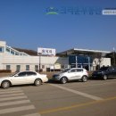 크라운 공인중개사무소 네이버블로그