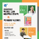 청산세탁소 이미지