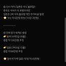모이라호텔 | 다이렉트골프투어 업체 이용 후기