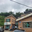 청정한우 이미지