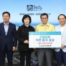 (주)대양환경기술 이미지